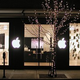 Apple Store where Andrake Kelley, 15, was shot.